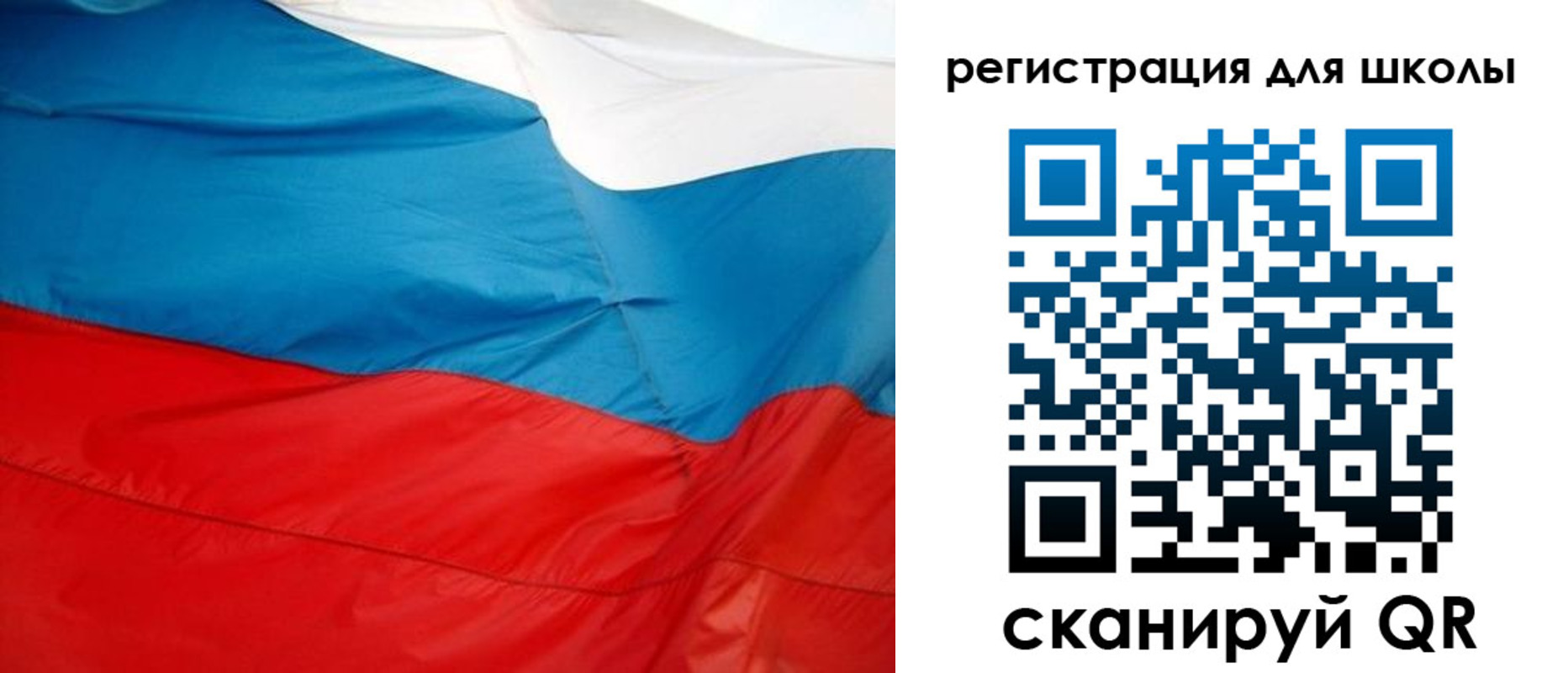 временная прописка в Верхнем Тагиле
